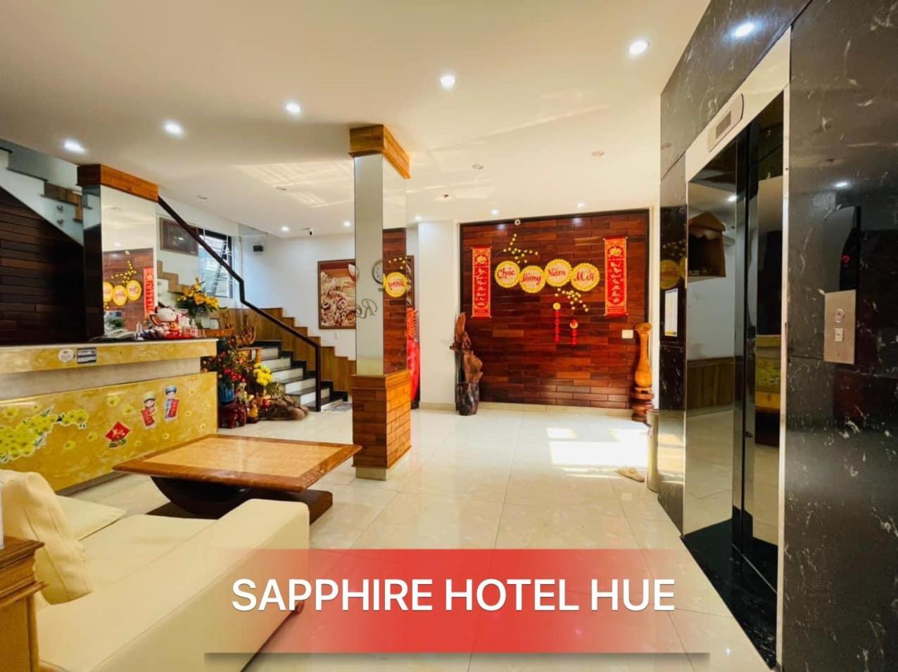 Sapphire Hotel הואה מראה חיצוני תמונה